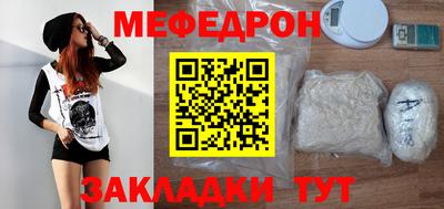 шишки Ковров