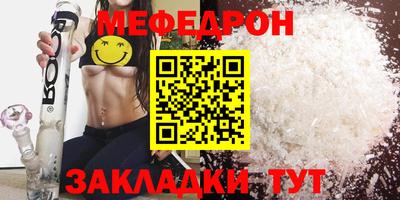 шишки Ковров
