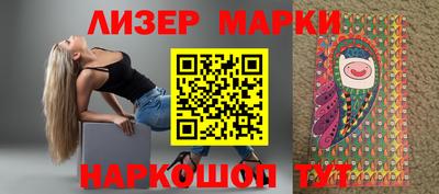 мефедрон VHQ Коломна