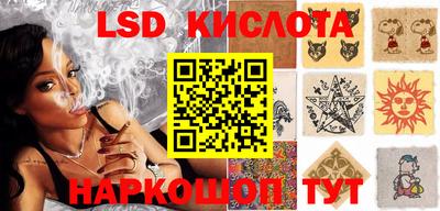 меф VHQ Когалым