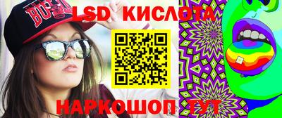 меф VHQ Когалым