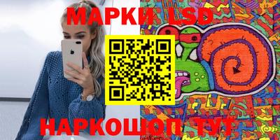 мефедрон VHQ Коломна