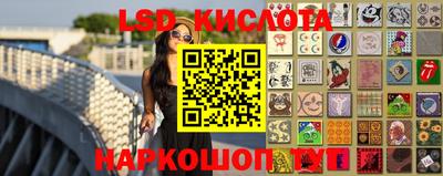 меф VHQ Когалым
