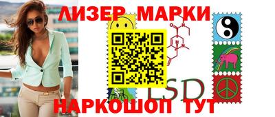 мефедрон VHQ Коломна