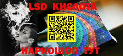 мефедрон VHQ Коломна