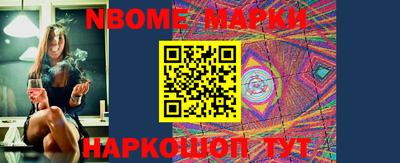 мефедрон VHQ Коломна