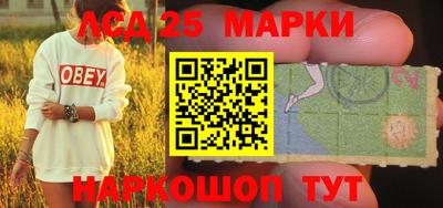 мефедрон VHQ Коломна
