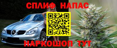 меф VHQ Когалым