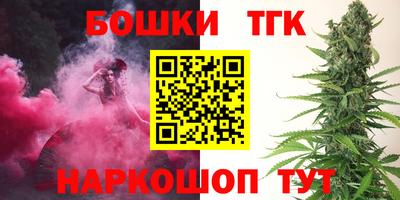 мефедрон VHQ Коломна