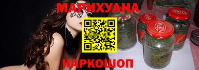 мефедрон VHQ Коломна