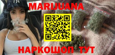 мефедрон VHQ Коломна