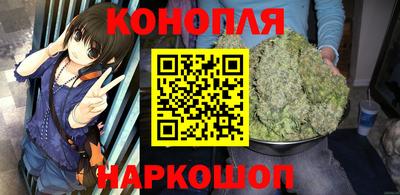мефедрон VHQ Коломна