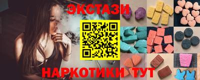 шишки Ковров