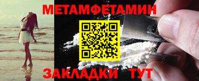 шишки Ковров