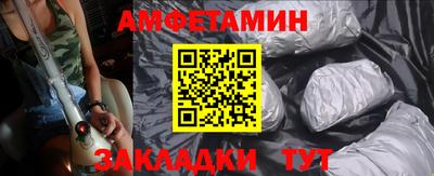 меф VHQ Когалым