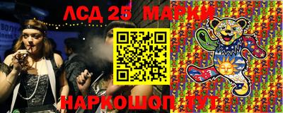 меф VHQ Когалым