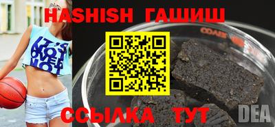 меф VHQ Когалым