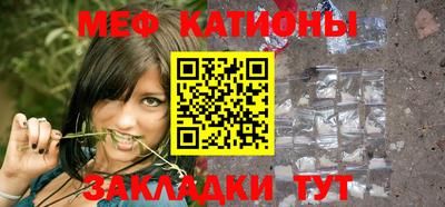 шишки Ковров